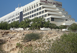 Hôtel Crowne Plaza Muscat