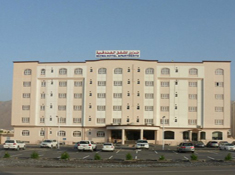 Nizwa Hotel Apartments